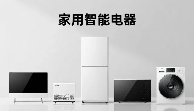 商品定制订单处理的性能影响因素与适用限制
